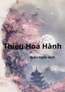 Thiều Hoa Hành