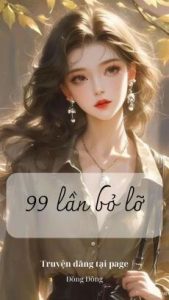 99 lần bỏ lỡ